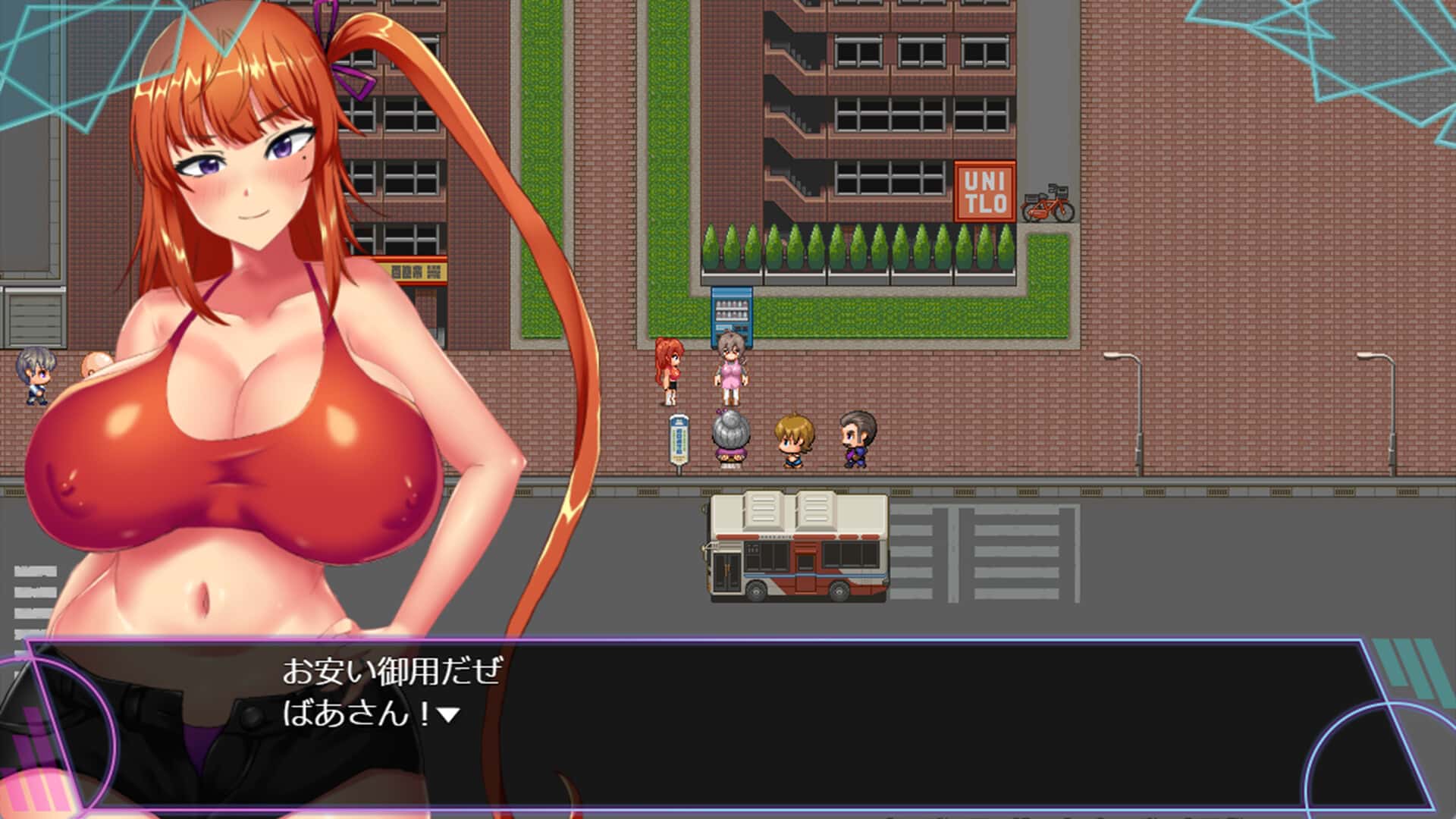 人妻对魔战士-美月官方中文完整版下载插画