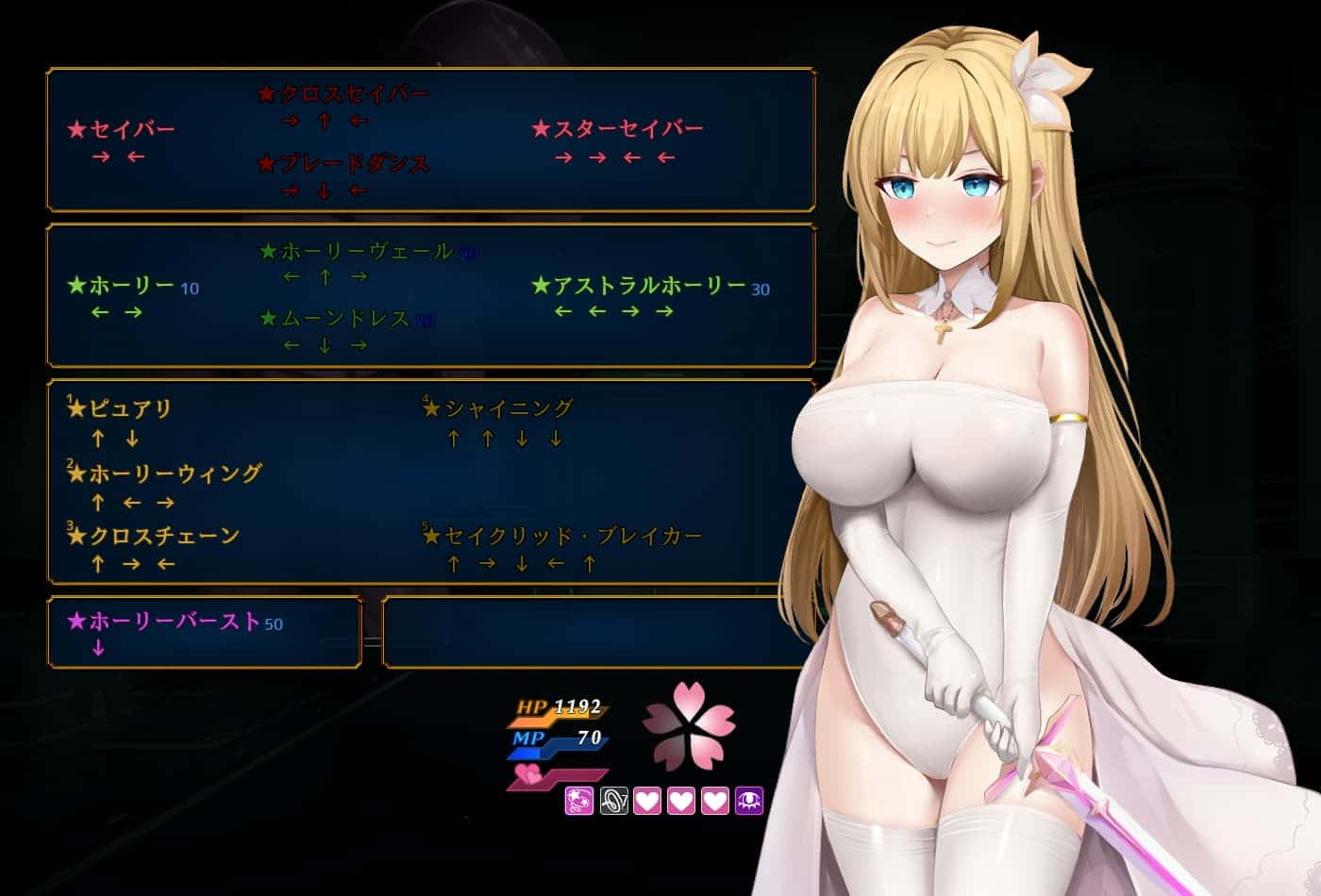 魔法少女シルフィーナ | 中文官方官网