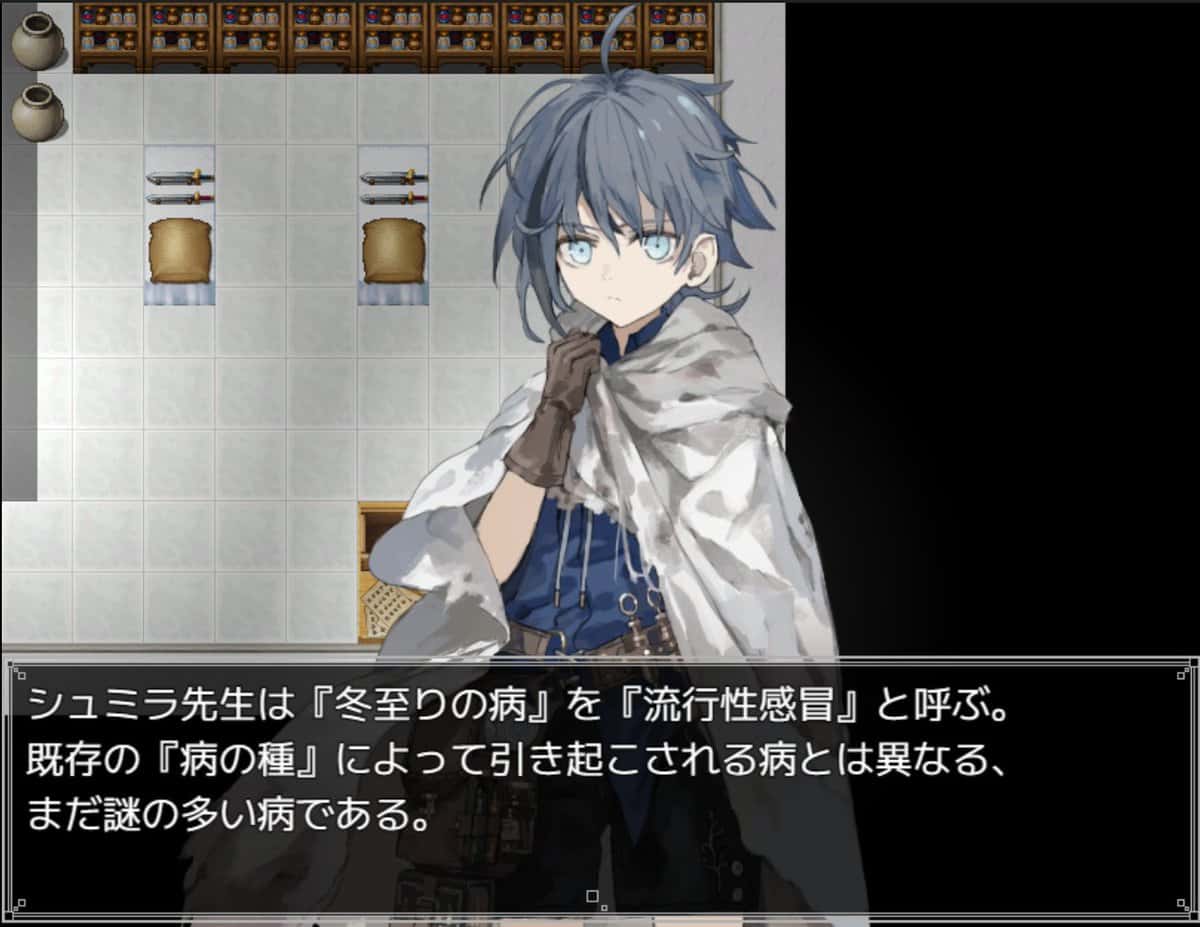 游戏画面5