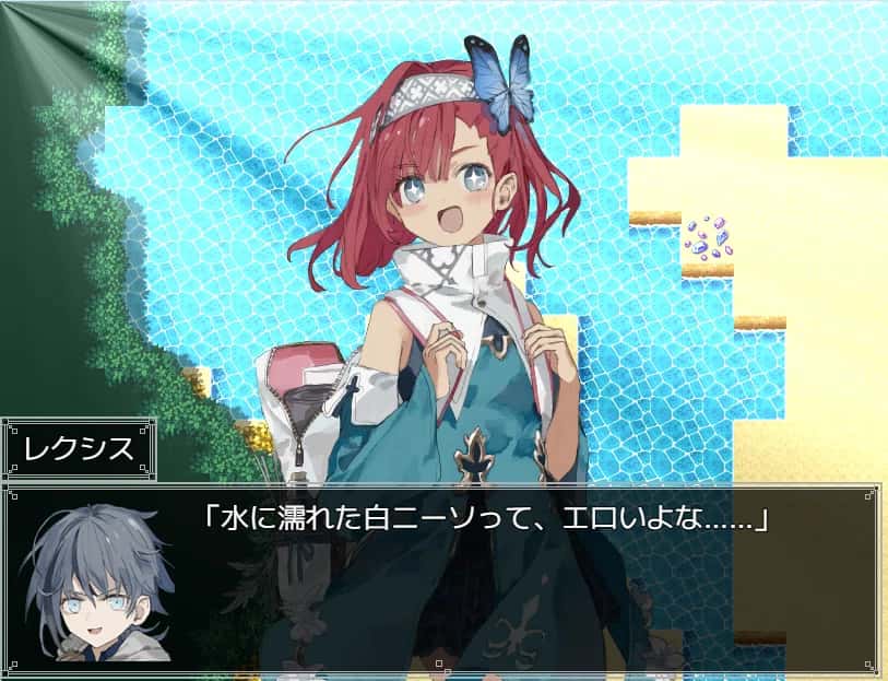 游戏画面4