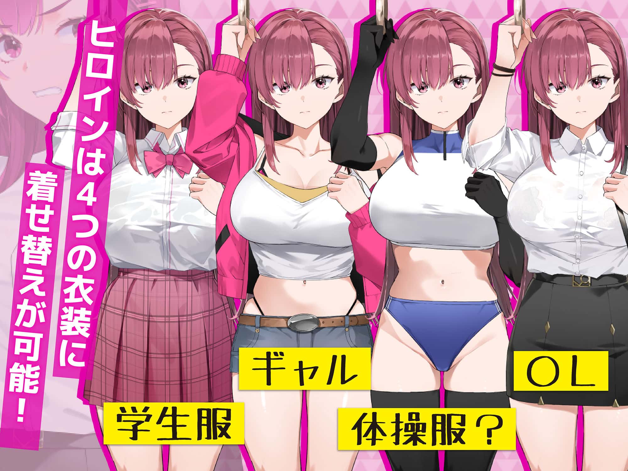 游戏画面4