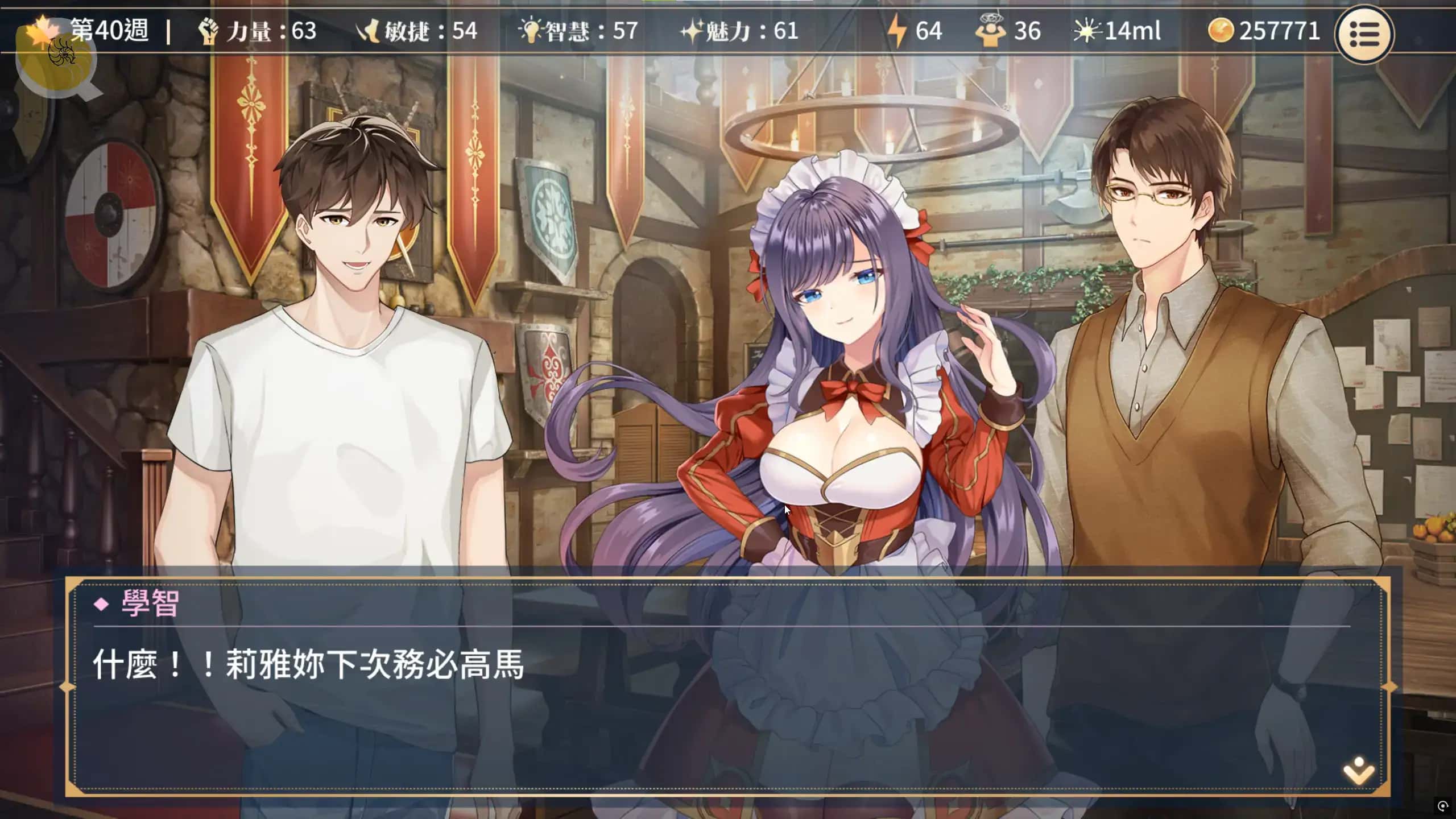 视觉数据4