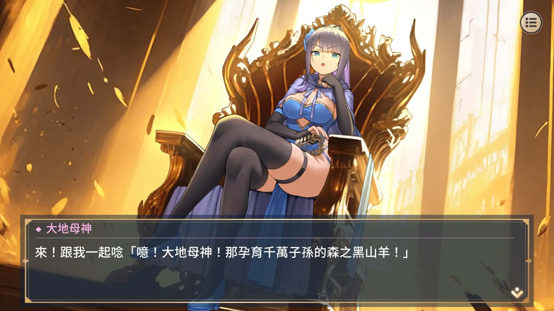 视觉数据3
