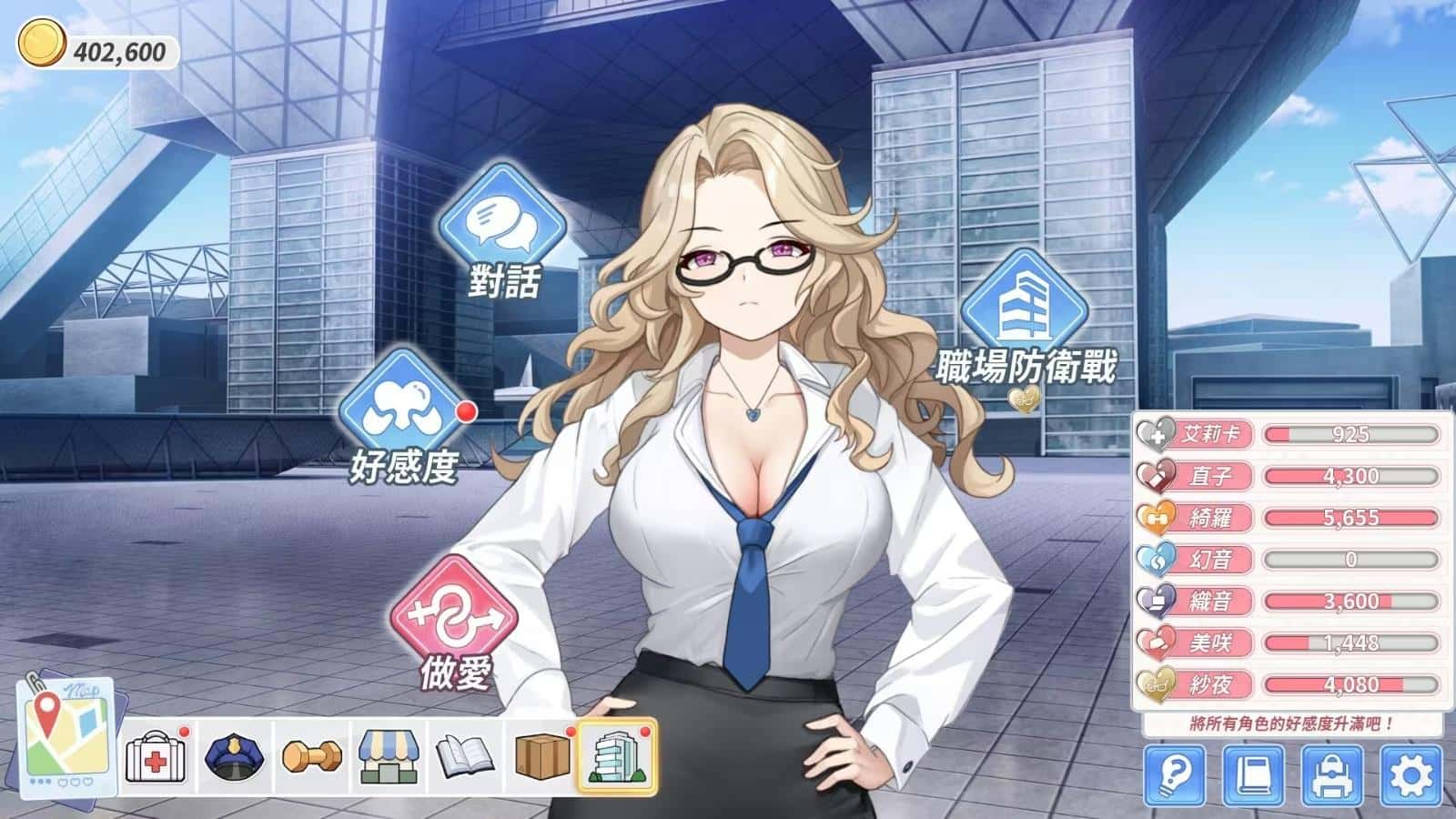 视觉数据4