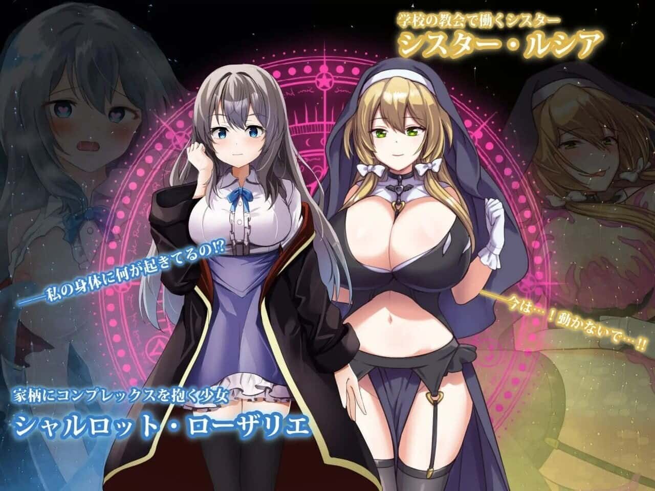 视觉数据1